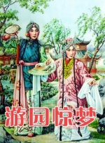 午夜在线视频一区二区三区